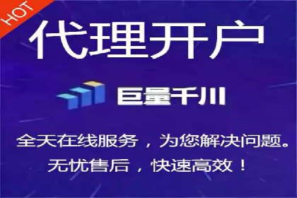 竞价广告策略：网络推广在旅游行业的运用案例