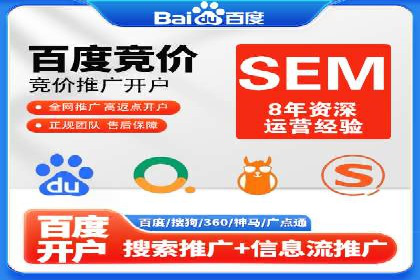 抖音信息流广告如何助力品牌快速崛起