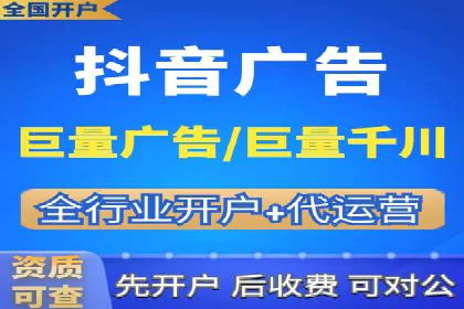 百度推广收费模式案例分析：优化技巧