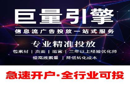 百度竞价广告的预算分配与投放周期规划